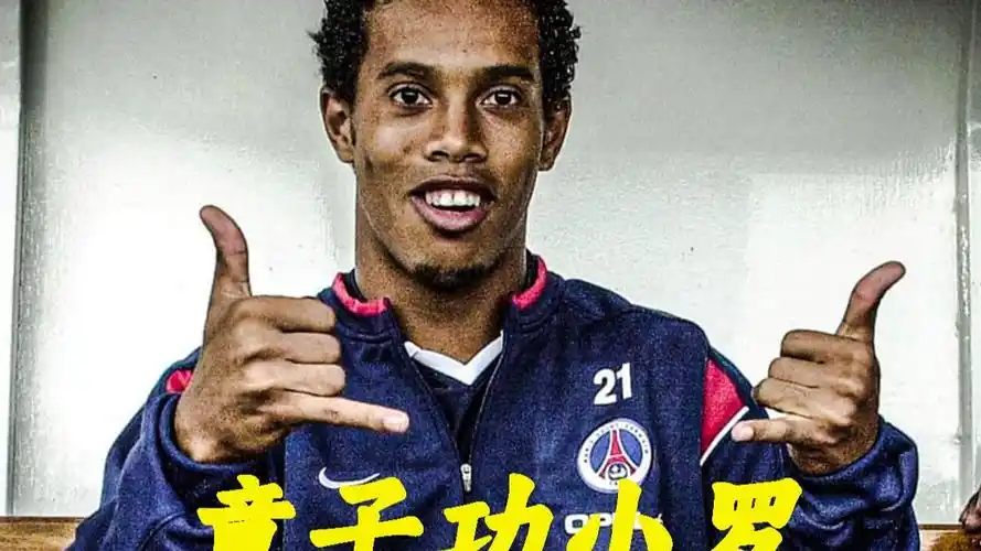 策略